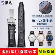 2023 New☆☆ Gangda leather watch strap male is suitable for IWC strap IWC original Portofino pilot Portugal 7 timing