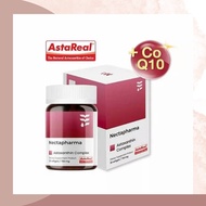 Nectapharma Astaxanthin + Co q10 + vit E แอสต้าแซนทิน แอสตาแซนธิน บรรจุ 30 ซอฟต์เจล