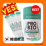 SANG-A - SANG-A PROBIO耐胃酸纖腰益生菌 2g x 30包 (平行進口)(8809148820158)