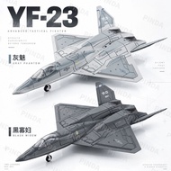 [YF23 Gray Ghost] 1: 72 High-Precision Fighter Model Stealth Certification Aircraft PAV-2 Prototype 