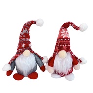 2025CY Christmas Faceless Short-Legged Doll Decoration Creative Rudolph Faceless Doll Decoration 108