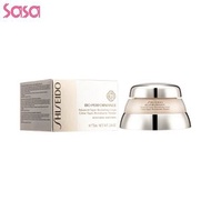 資生堂 - 百優精純乳霜 (75毫升) [平行進口]