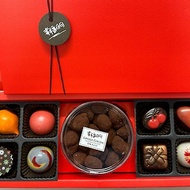幸福繽紛巧克力禮盒-8入花式含餡巧克力+火山豆
