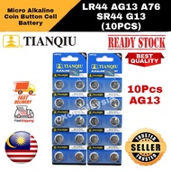 LR44 AG13 A76 SR44 G13 (10 PCS) Micro Alkaline Coin Button Cell Battery