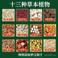 De Dampening Cream Fu Dampening Cream Fu Dampening Cream Fu Dampening Cream Mao Tao Fang Poria Cream