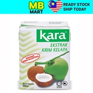 Kara Santan Kelapa 200ml