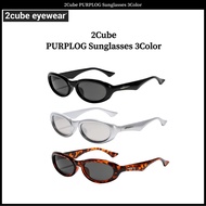 2Cube Waterdrop Sunglasses 3Color