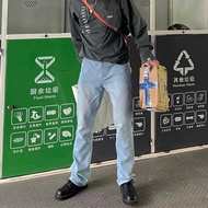 Kenjima 517 Washed Distressed Micro-flap Jeans - Straight Cut Casual Pants