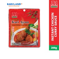 A1 Instant Chicken Curry Paste (200g)