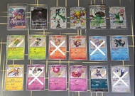 PTCG 繁中 SV4aF | 奇樹SAR / 海豚俠AR / 魔幻假面喵ex SSR / 胡地ex SSR / 雄偉牙ex SSR / 怒鸚哥ex SSR / 臭臭花S / 奧利紐S / 炙燙鱷S 