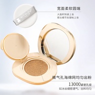 Spot Goods*Directly supplied Nini Bear lightweight air cushion BB Cream plus refill pack, exclusivel