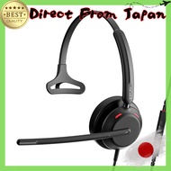 EPOS Impact 730 Wired Office Headset with Noise-Canceling Microphone, USB Connection, Lightweight De