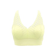 Wacoal Mood Lovely Bralette YB 3428