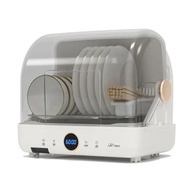 Famous法國名家26公升消毒乾碗機FDZ-26W(FAM)