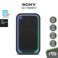 Sony ULT TOWER 7 (SRS-ULT700) ลำโพงปาร์ตี้ Party Speaker