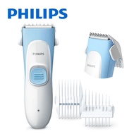 Philips Series 1000 Kids Electric Hair Clipper Hair Trimmer Rechargeable Waterproof HC1055