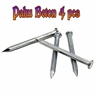 MULTIPURPOSE CONCRETE NAILS - WHITE WALL NAILS