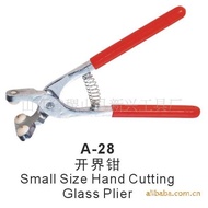 Boundary Pliers Three-Point Boundary Pliers Boundary Pliers Glass Pliers Small Durable Power Pliers 