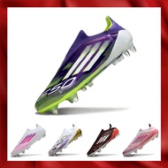 F50 Elite Laceless Fully knitted waterproof and detachable SG Men's football shoes 39-45