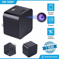 Hidden Camera Adapter - Spy Camera Charger - Mini Spy Camera 1080p - USB Charger Camera - Hidden Spy