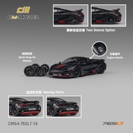 CmModel 1/64 Mclaren 765LT Black Red Diecast car Car Model Simulation Alloy Diecast Car Children and