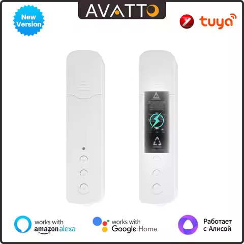 AVATTO Tuya Zigbee Chain Motorized Roller Shutter Blinds Shades Drive Motor，Build-in Lithium Battery