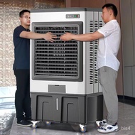 HY-$ Camel Industrial Evaporative Air Cooler Mobile Household Air Cooler Water-Cooled Air Conditioner Cooling Fan One Pi