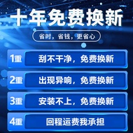 Suitable for Chery Tiger 3x Three-Stage Wiper 3Xe Original 17 18 20 Car Front Rear Wiper Blades