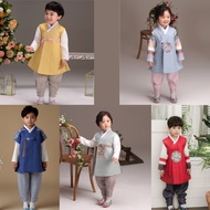 H06 Hanbok set for 6 year old boys
