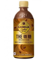 咖啡1支  GEORGIA 微糖咖啡 500ml 包裝隨機出 賞味期限(未開封前): 2024年08月31日