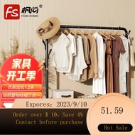 NEW Maple fashion Clothes Hanger Clothes Hanger Floor Simple Clothes Hanger Bedroom Hanger Multi-Functional Clothes Ha