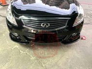 G25 可用 兩件式 前下巴定風翼 蘆洲