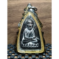 (品相不太完美）Lp Thuad Lang Taolit Ac Nong Wat Saikao 2541