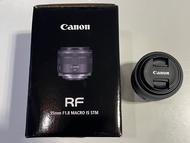 Canon RF 35mm F1.8 Macro IS STM