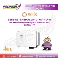 Solis Inverter Hybrid High Voltage  S6-EH3P 100K10-NV-YD-H+ CT (ประกัน 10 ปี)