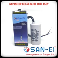 SAN-EI round water pump capacitor 14uf 450v cable