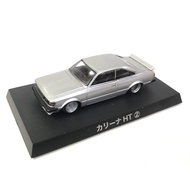 AOSHIMA Toyota Carina HT Grachan
