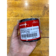 Oil Filter FORZA300 All Models FORZA350 ADV350 And Other Bigbike 15410-MFJ-D02