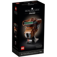 LEGO Star Wars 75351 Princess Leia™ (Boushh™) Helmet