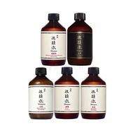 YUAN Shampoo 250ml