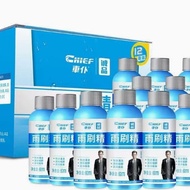 60ml Car Vehicle Windshield Wiper Cleaner Super Clear Car Accessories 60 毫升汽车挡风玻璃雨刷清洁剂超透明汽车配件