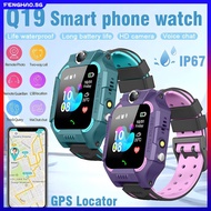 Q19 Kids Smart Watch Accurate Location Position Phone Watch Sos Kids Tracker Anti-lost Children Baby Touch Screen Smartwatch Fenghao_sg