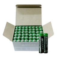 Bexel Manganese Battery AAA(R03) 48 grains bulk