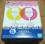 全新 未開封 一番賞 多啦A夢
叮噹 STAND BY ME 2 映畫 電影紀念 劇場版 一番賞 B賞 
大雄 靜香 靜兒 一對 玻璃杯 香檳杯 日本 原裝 日版 正版