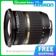 Tamron | Store Co. Ltd. Tamron 10-24mm F3.5-3.5 Di Ii Ld if for Canon