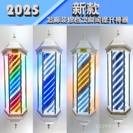 Wall Hanging Turn Light Turn Light Floor Turn Light Influencer Hairdressing Shop Turn Light Hair Sal