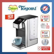 Toyomi 3L Instant Boil Filtered Water Dispenser [FB 8830F]