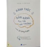 Ymate Book - Awaken Extraordinary Learning Ability Within You