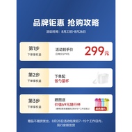 Philips Household Mini 2 People Rice Cooker Multifunctional Smart 1-2 People Small 1.8L Rice Cooker 