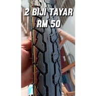 (2TAYAR RM50) TAYAR SOTONG TUBETYPE TUBELESS BRAND CRV CMI VIVA SAIZ 2.25-17,2.50-17,60/90/17,70/90/